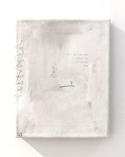 Little Poem #41
