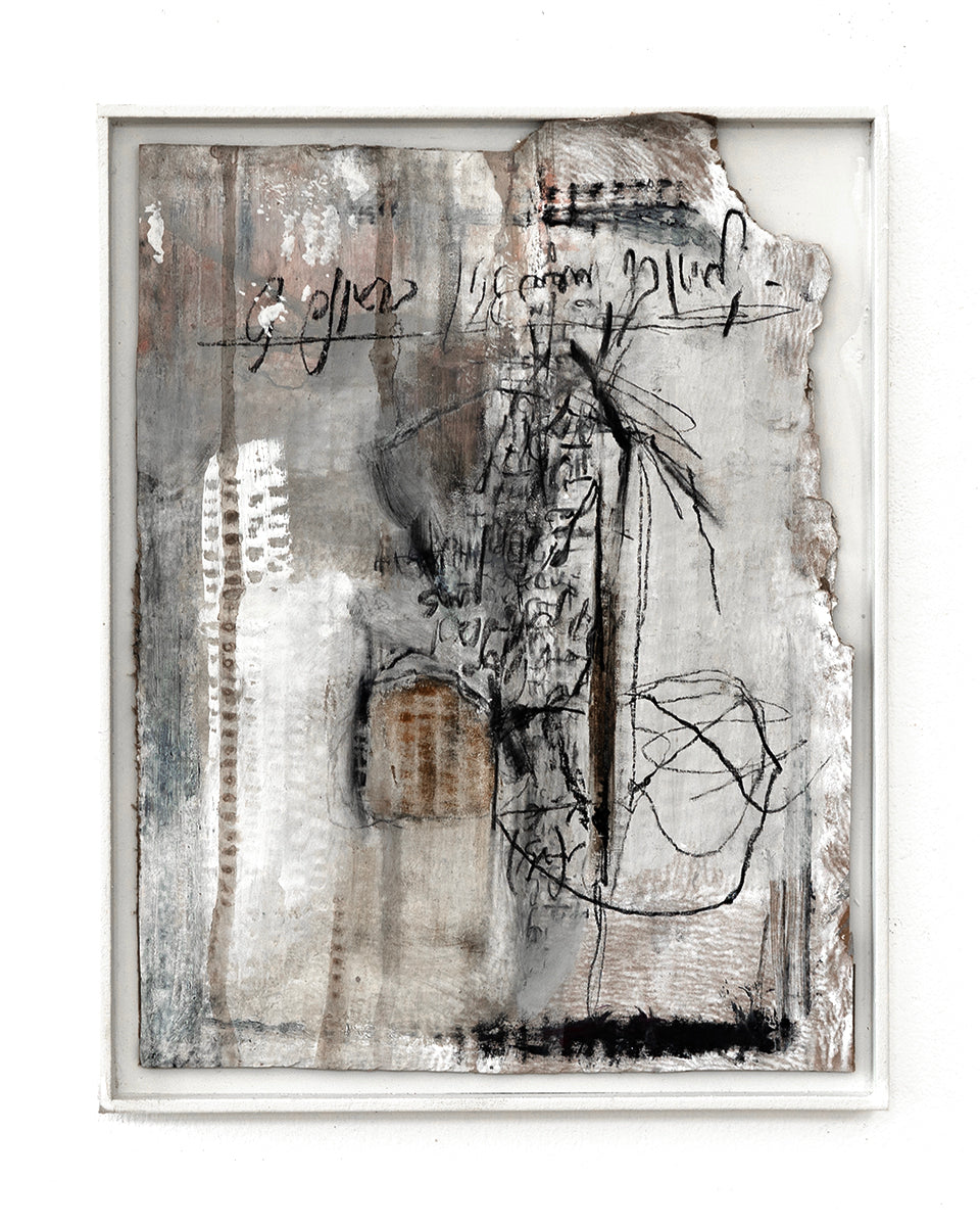 Cardboard #1, 2025