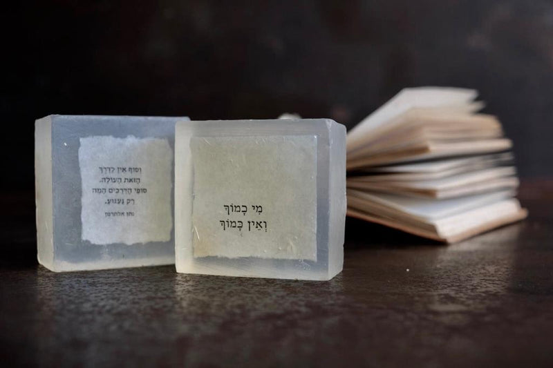 message in a soap